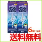 AOセプトクリアケア エーオーセプトクリアケア 360ml 2本入り×6個(12本) AO SEPT CLEAR CARE ダブルパック コンタクトレンズ ケア用品