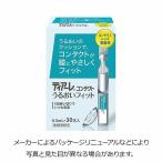  контактные линзы оборудование для жидкость off tech стойка a-re Contact .... Fit 0.5mL×30 шт. входит указание квази наркотики отметка использование ..