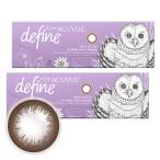 カラコンワンデー10枚ワンデーアキ...