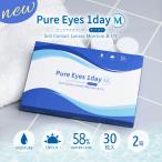 ショッピングコンタクトレンズ コンタクトレンズ 1day 30枚パック 2箱 ピュアアイズワンデーM Pure Eyes コンタクト one day│ワンデーアキュビューモイスト同素材