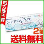 コンタクトレンズ 1day 