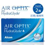 エアオプティクス プラス ハイドラグライド 6枚入り 2箱 2week コンタクトレンズ 2週間 AIR OPTIX plus Hydra Glyde