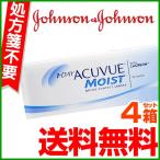 ショッピングワンデーアキュビューモイスト ワンデーアキュビュー モイストトーリック 乱視用 コンタクトレンズ 1day ACUVUE MOIST 30枚パック 4箱 one day