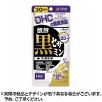 DHC departure . чёрный сесамин + старт mina120 шарик 20 день минут дополнение ×1 шт отметка использование .. бесплатная доставка 