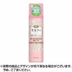 モウガL モルティ 薬用育毛ローション 180g ×1個 医薬部外品