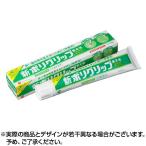  новый поли рукоятка без добавок 75g ×1 шт отметка использование .. бесплатная доставка 