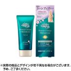 アトリックスビューティーチャージプレミアムトーンアップハンドクリームサクラの香り 60g×1個 爆買
