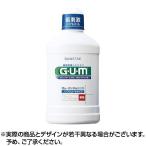 GUM ガム 薬用 デンタルリンス ノンアルコールタイプ 500ml ×1個 医薬部外品