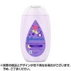 ジョンソンすやすやタイムローション 300ml ×1個