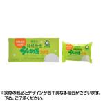 無添加 シャボン玉 純植物性浴用石けん 100g×3個入り ×1個(無添加石鹸)
