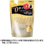 TSUBAKI プレミアムリペアマスク＜ヘアパック＞つめかえ用 150ｇ ×1個