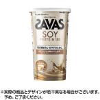 ザバス ソイプロテイン100 カフェラテ風味 224g ×1個