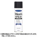 マンダム メンズヘアスプレー スーパーハード 無香性 275g ×1個 ポイント利用 消化