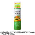 薬用育毛 フレッシュトニック 190g 柑橘EX 微香性 ×1個 医薬部外品