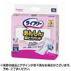 尿漏れパッド