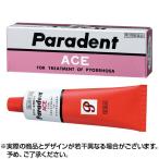 パラデントエース 40g 第3類医薬品 ×1個