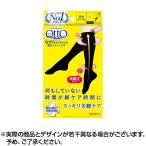 メディキュット ながらメンテナンス 着圧ハイソックス Lサイズ 1足 ×1個