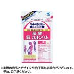 小林葉酸鉄カルシウム 90粒 ×1個 ポイント利用 消化