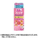 faichiBeautiol 30 таблеток no. 2 вид фармацевтический препарат ×1 шт 