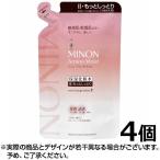 ミノンアミノモイスト モイストチャージ ローションII MINON Amino Moist 保湿化粧水 2  もっとしっとり 詰替用 130ml ×4個