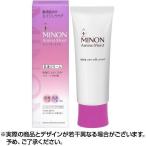 ミノン アミノモイスト MINON エイジングケア ミルククリーム 100g ×1個