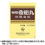 樋屋奇応丸 特撰金粒 200粒 ×1個 第2類医薬品