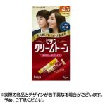 ビゲンクリームトーン 4Ｇ ×1個 医薬部外品