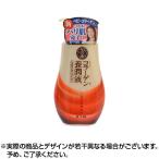 50の恵 コラーゲン養潤液 乳状化粧水 230ml ×1個