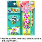 その他医薬品