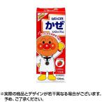 mhi. ..... сироп S2 120ml no. 2 вид фармацевтический препарат ×1 шт 