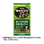 kyabe Gin ko-waα плюс 100 ×1 шт no. 2 вид фармацевтический препарат отметка использование ..