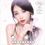 カラコン ワンデー カラーコンタクト 10枚 1day キュプリエ 1箱 度付き 度あり 度なし お試し Quprie one day ポイント利用 消化