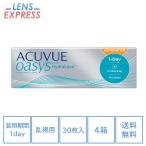 ワンデー アキュビュー オアシス 乱視用 30枚パック 4箱 コンタクトレンズ 1day ACUVUE OASYS HydraLuxe one day