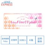 コンタクトレンズ 1day 