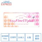 コンタクトレンズ 1day 