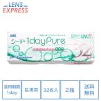 コンタクトレンズ 1day 乱視用 シードワンデーピュアうるおいプラス 32枚 2箱 Pure UP SEED トーリック one day