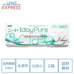 シード ワンデーピュアうるおいプラス 乱視用 32枚入り 2箱 コンタクトレンズ 1day Pure SEED トーリック one day