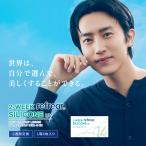 2week リフレア シリコ�