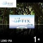 コンタクトレンズ 2week  日本アルコン　エアオプティクスアクア　ハイドログライドHG