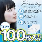 コンタクトレンズ ワ