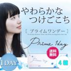 コンタクトレンズ ワ�