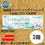 シード ワンデーピュアうるおいプラス乱視用 32枚入り 2箱セット １ヶ月パック送料無料 コンタクトレンズ ワンデートーリック SEED　メーカー欠品中