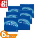 最安挑戦 24時間 注文�