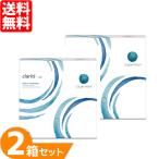 クーパービジョン クラリティワンデー 90枚入 2箱 酸素系レンズ UVカット 1日使い捨て コンタクトレンズ うるおい 約3ヶ月分 Clariti1day 要処方箋 ONE DAY