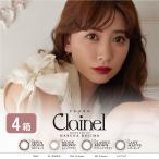 クレイネル clainel 4箱 (1箱10枚入り) PIA カラコン ワンデー カラーコンタクト 1日使い捨て UVカット 度あり 度なし  小嶋陽菜 こじはる