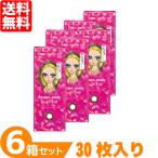 最安挑戦 SEED ヒロインメイクワンデーUVM 6箱 (1箱30枚) カラコン ワンデー 1日交換 カラーコンタクト 輝く大きな瞳 サークルレンズ シード 1day ONE DAY