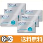 ワンデー アキュビュー オアシス 90枚入×6箱 / 送料無料