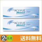 ワンデー アキュビュー モイスト 乱視用 30枚入×2箱 / 送料無料 / メール便