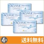 ショッピングアキュビュー オアシス アキュビュー オアシス 6枚入×4箱  / 送料無料 / メール便　