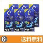 ロート Cキューブ ハイドロワン 500ml